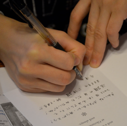 横浜市戸塚区の葬儀 エンディングノート